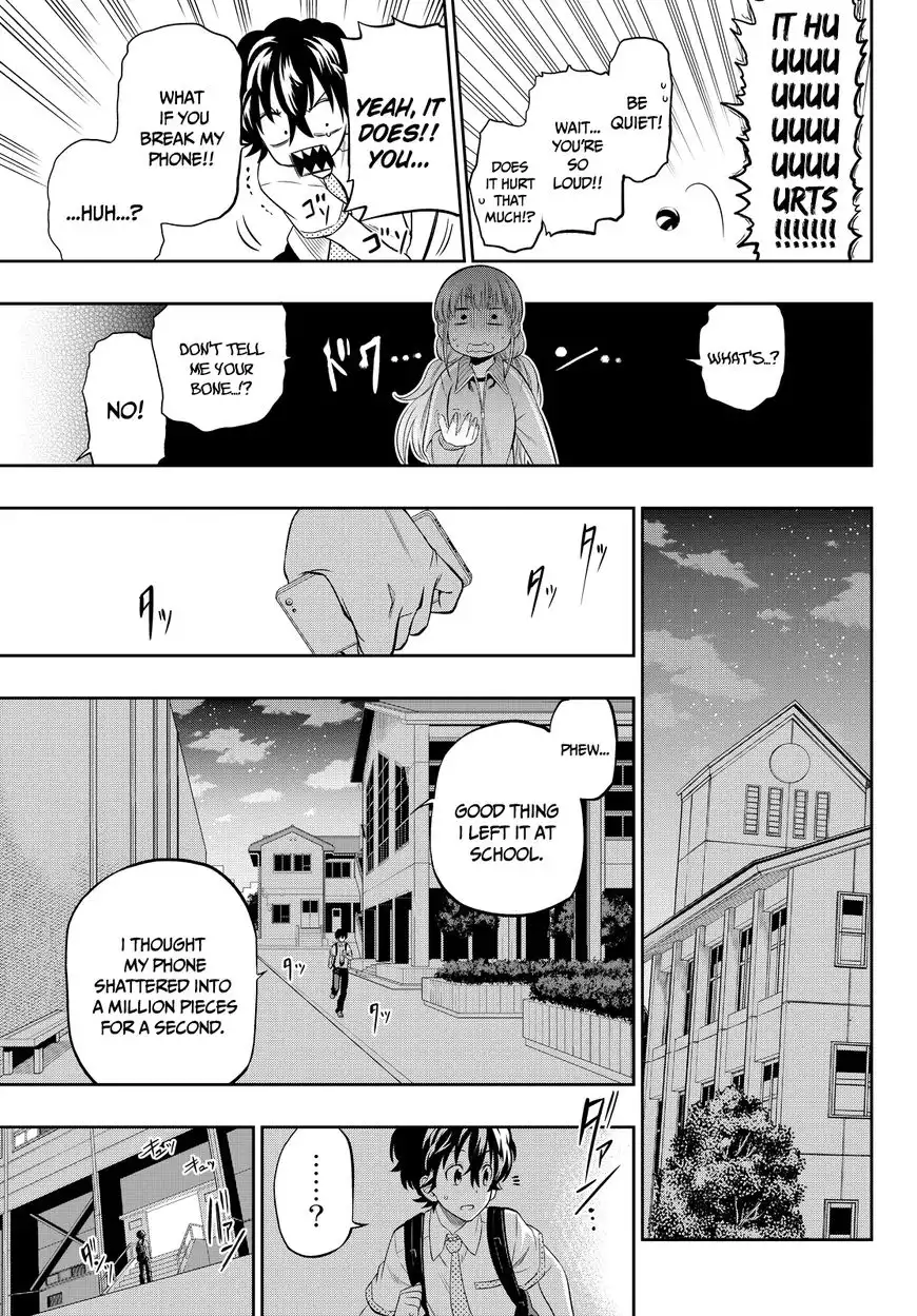 Hoshino, Me o Tsubutte. Chapter 13 16